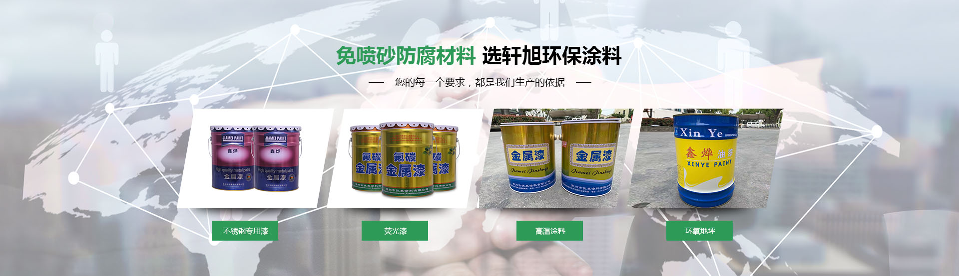 立無(wú)憂(yōu)會(huì)計(jì)專(zhuān)業(yè)高效為你的企業(yè)提供專(zhuān)業(yè)的服務(wù)